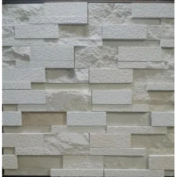 Plain Sedimentary Stone