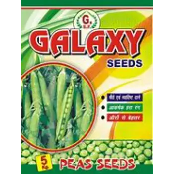 Seed Bags