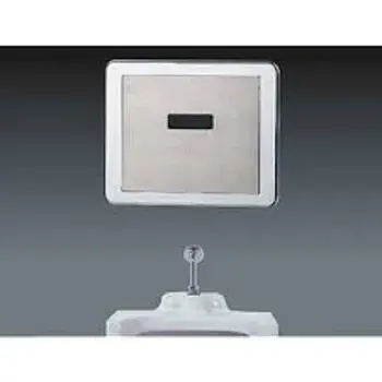 Urinal Sensor