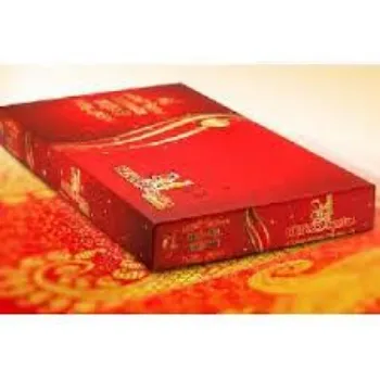 Shirt And Saree Packaging Boxes