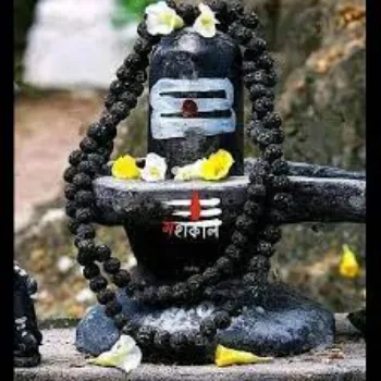  Shiva Shivling
