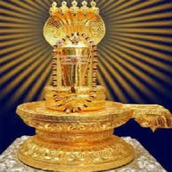  Golden Shiva  Shivling