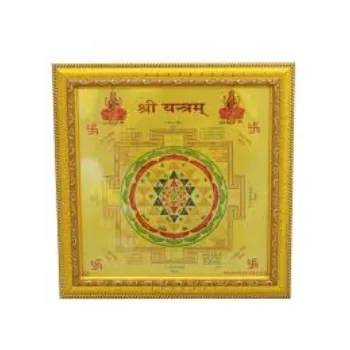 Vedic Vaani Sampoorna ROG Nashak Yantra