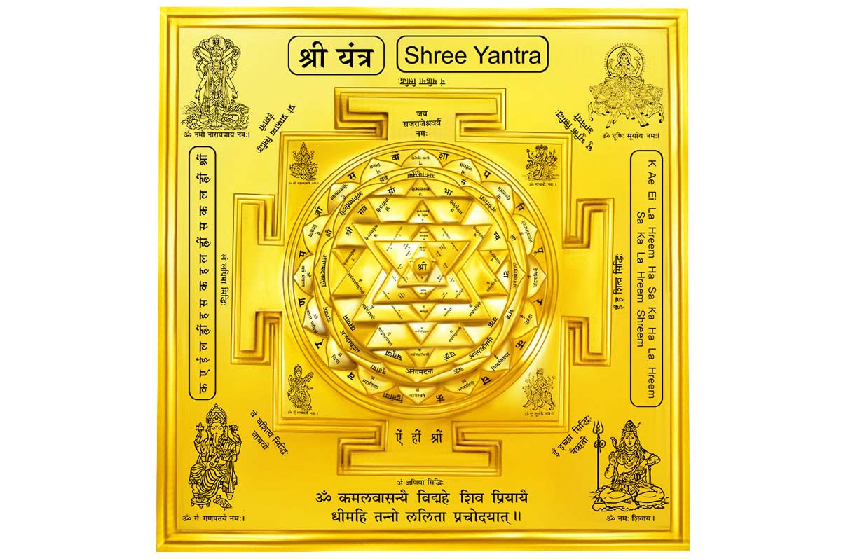 shree yantra
