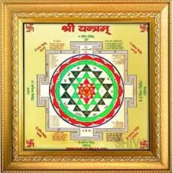  Golden Shree Yantra