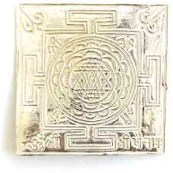  Silver Shree Yantra