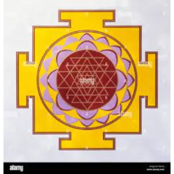  Sarah Tomlinson Sun Yantra