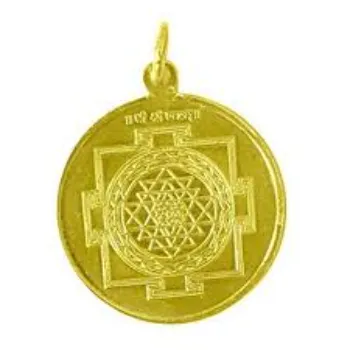 Golden Shree Yantra