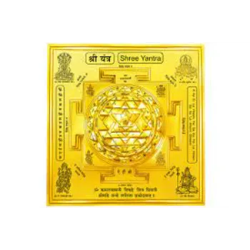  Double Lotus Yantram