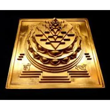  Shree Yantra 2.5 Inches