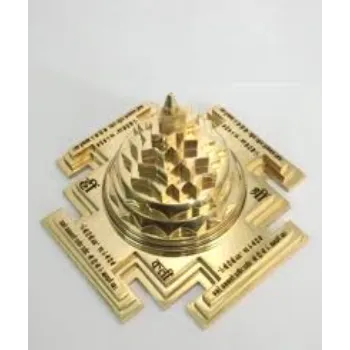  Original Stone Shree Yantra