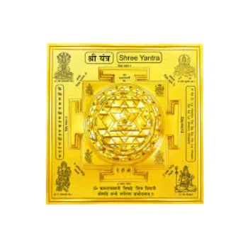  Double Lotus Yantram