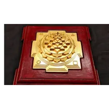 Yantra Maha Meru Hollow In Centre