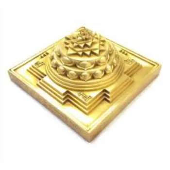  Shree Yantra 2.5 Kg