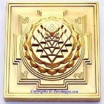 Shree Yantra Hollow In Centre