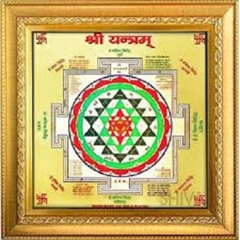 Jyotish Yantra
