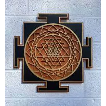 Yantra Laser Cut Yantra