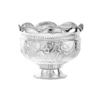 Sunbeam Exports Silver Bowl