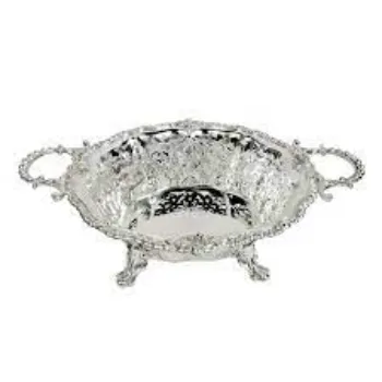 Fancy Silver Bowl
