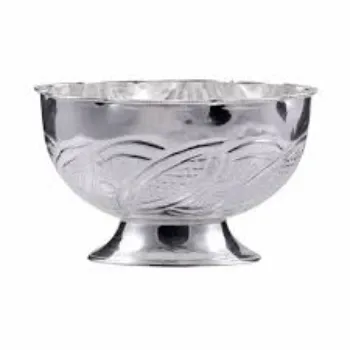 A N Silver Bowl