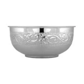 Al Nazim Silver Bowl