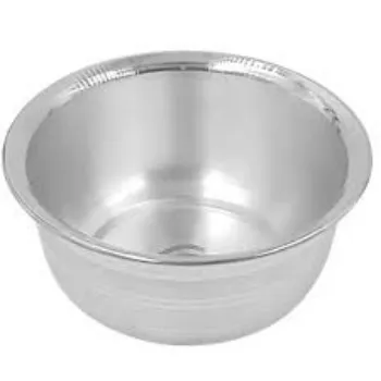 Attractive Look Silver Bowl
