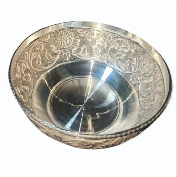 Modern Silver Bowl