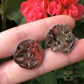 Vaibhavi Enterprises Silver Cufflinks