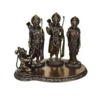  Brass Sita Ram Statue