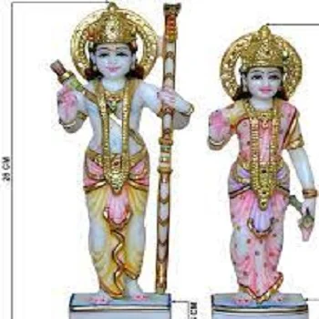 Exotic India Bhagawan Rama Sita  Statue
