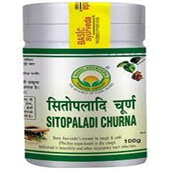 Sitopaladi Churna