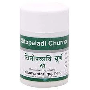 Sitopaladi Churna
