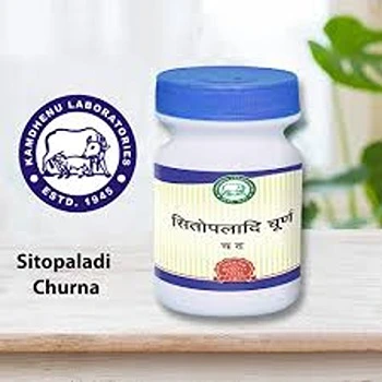 Sitopaladi Churna