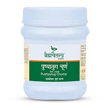 Sitopaladi Churna