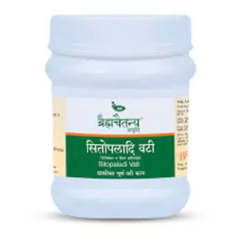 Sitopaladi Churna