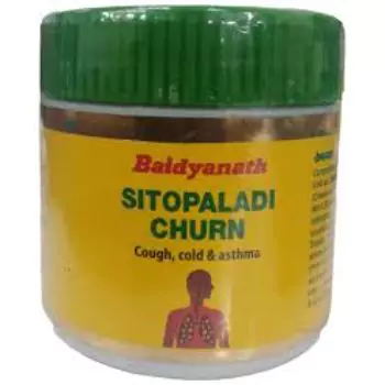 Sitopaladi Churna