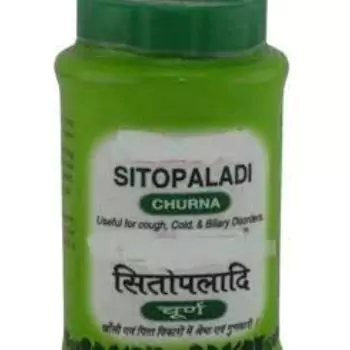 Sitopaladi Churna