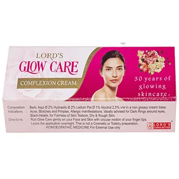 Skin Care Orintment
