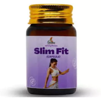 Slim Fit Capsules