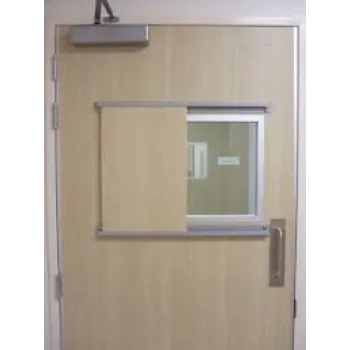 Super SMC Door