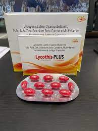 Softget Capsule