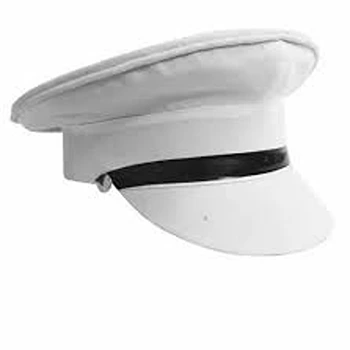 Exclusive White Designer Security Cap