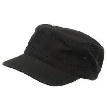 Black Solid Security Cap