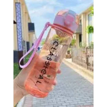 Corporate Sports Water Bottle