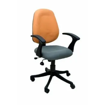 Plain Spring Chair