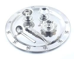 Stainless Steel Thali