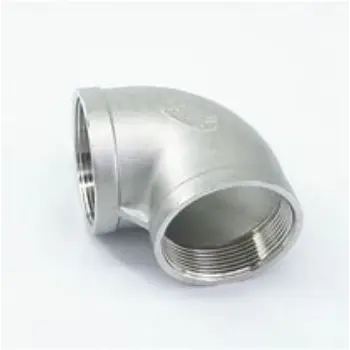 Solid Stainless Steel Pipe Fittings
