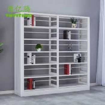 Polished Steel Bookshelf