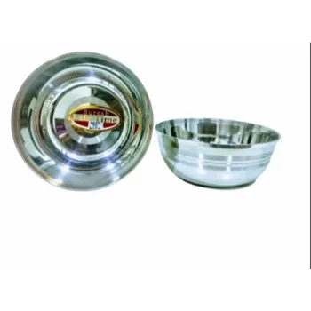 Jai Silver Bowl