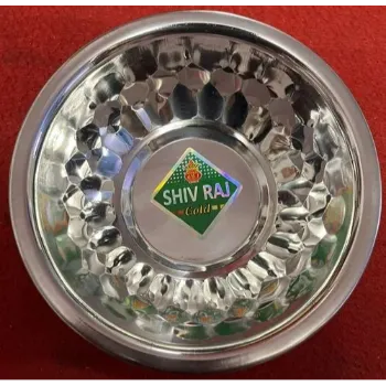 Standard Steel Bowl